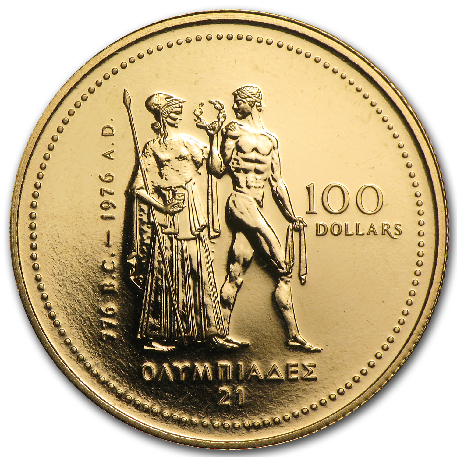 1976 Canada 1/4 oz Gold $100 Olympic BU | eBay 1976 Canada 1/4 oz Gold $100 Olympic BU | eBay
